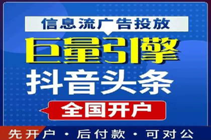 SEM推广案例：提升网站转化率策略解析