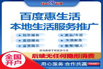 某品牌通过SEM关键词实现品牌推广的实战案例